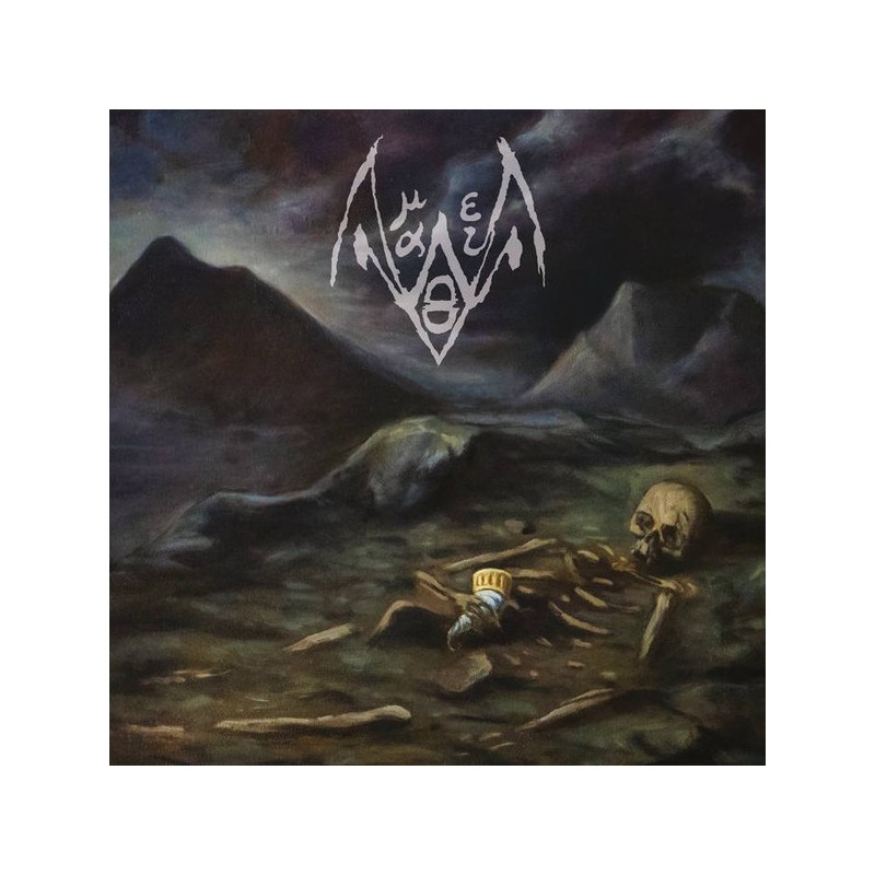 AMALTHEIA _ Amaltheia [Black Metal, International] CDDIGI