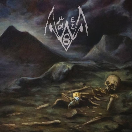 AMALTHEIA _ Amaltheia [Black Metal, International] CDDIGI